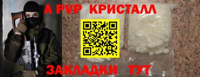 mix Кулебаки
