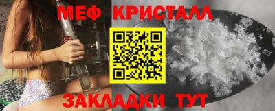 а пвп мука Кунгур
