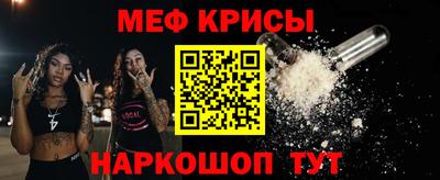 mix Кулебаки