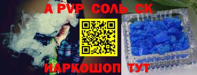 mix Кулебаки