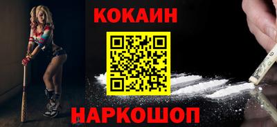 mix Кулебаки
