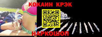 а пвп мука Кунгур