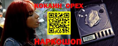 а пвп мука Кунгур