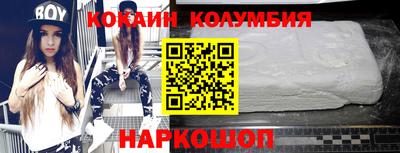 а пвп мука Кунгур