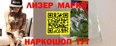 mix Кулебаки