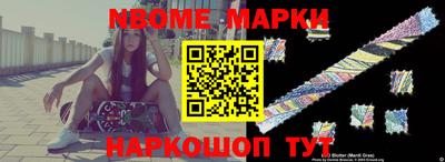 а пвп мука Кунгур
