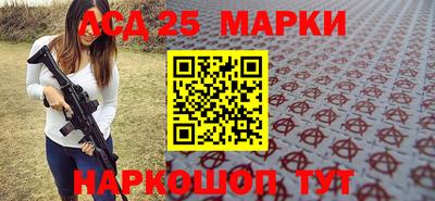 мдма Кумертау