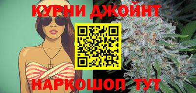 мдма Кумертау
