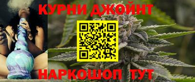 мдма Кумертау