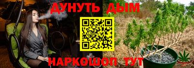 а пвп мука Кунгур