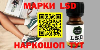 мдма Кумертау
