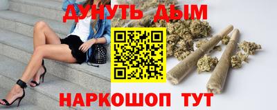 а пвп мука Кунгур