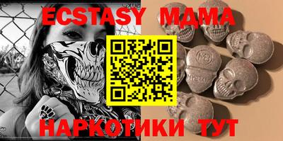 а пвп мука Кунгур