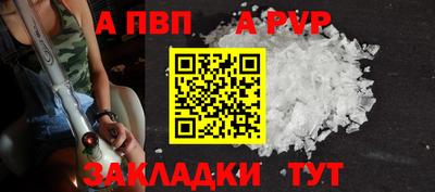 mix Кулебаки
