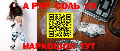 mix Кулебаки