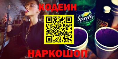 mix Кулебаки