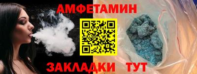 mix Кулебаки