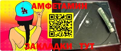 mix Кулебаки