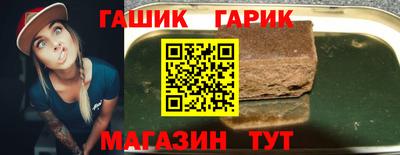а пвп мука Кунгур