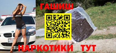 а пвп мука Кунгур