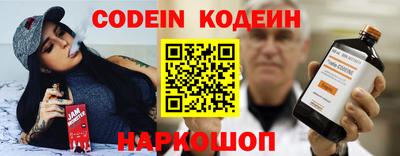 mix Кулебаки