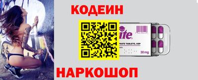 а пвп мука Кунгур